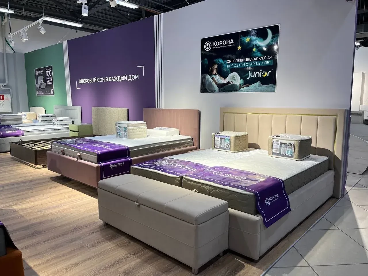 В Пензе открылся новый фирменный салон «Корона» В Пензе открылся новый фирменный салон «Корона»